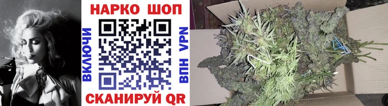 Сколько стоит Медногорск Амфетамин  Конопля  Alpha PVP  ГАШ  Галлюциногенные грибы  Кокаин  Меф 