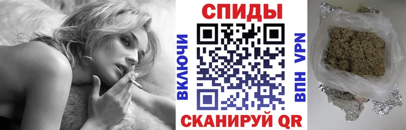 Бутират оксибутират  нарко площадка состав  Медногорск  купить закладку 