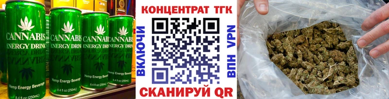 Cannafood марихуана  сайты даркнета состав  Медногорск  mega ССЫЛКА 