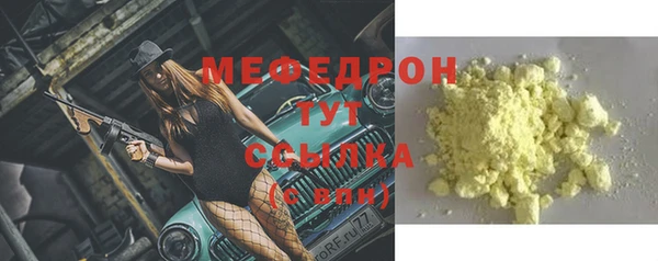 гашиш Лысково