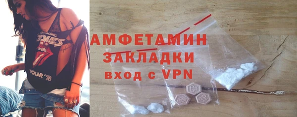 скорость Тихвин