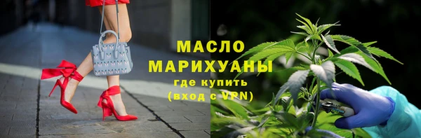 марки nbome Лысьва