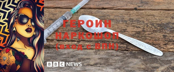mix Тында