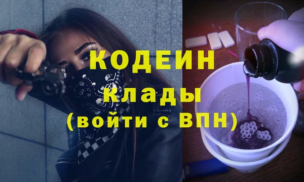 mix Тында