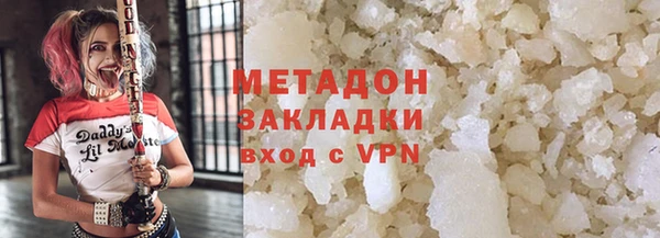 скорость Тихвин