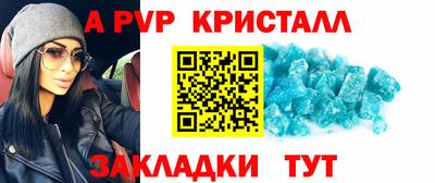 дмт Краснодар