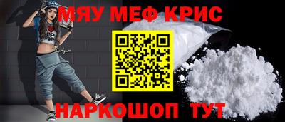 дмт Краснодар