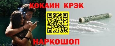 дмт Краснодар