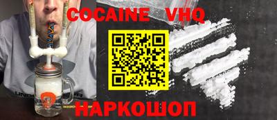 дмт Краснодар