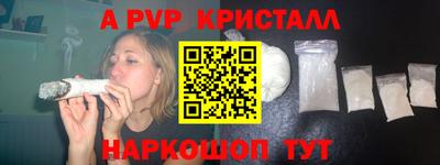 дмт Краснодар