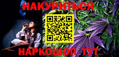 крисы Краснокаменск