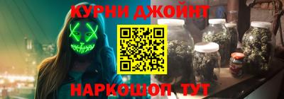 дмт Краснодар