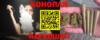 дмт Краснодар