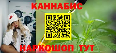 дмт Краснодар