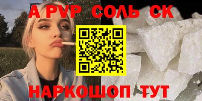 дмт Краснодар