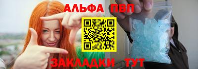 дмт Краснодар