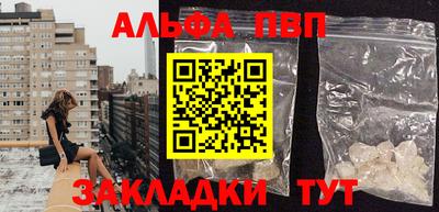крисы Краснокаменск
