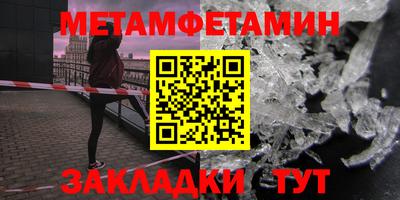 дмт Краснодар