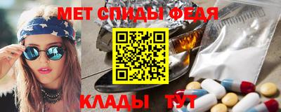 крисы Краснокаменск