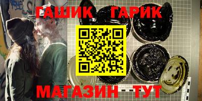 дмт Краснодар