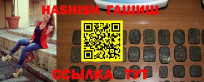 дмт Краснодар