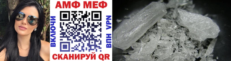 купить  сайты  Медногорск  Первитин витя 